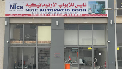 باب أوتوماتيكي جميل - دبي - +971 55 926 2621