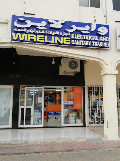 وايرلاين لتجارة الاجهزة الكهربائية والصحية ذ - United Arab Emirates|Abu Dhabi|Unnamed Road