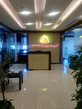 خدمات التوظيف APEX - عجمان - +971 4 255 1241