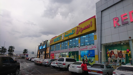 سوق المدينة - أبو ظبي - +971 9 224 4206