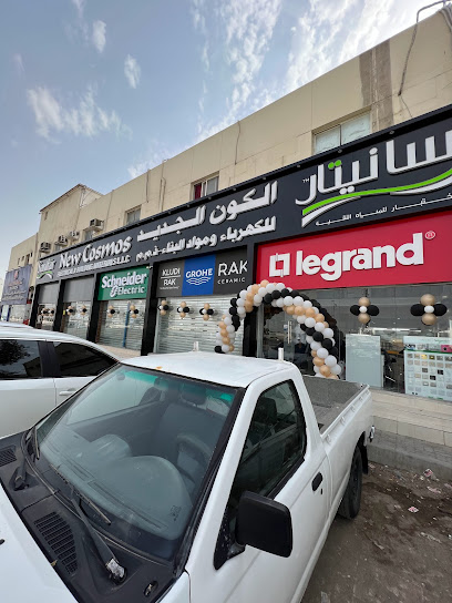نيو كوزموس للكهرباء ومواد البناء - United Arab Emirates|Musaffah - Musaffah Industrial - Abu Dhabi
