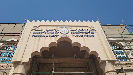 قسم الأشغال العامة - دبي -