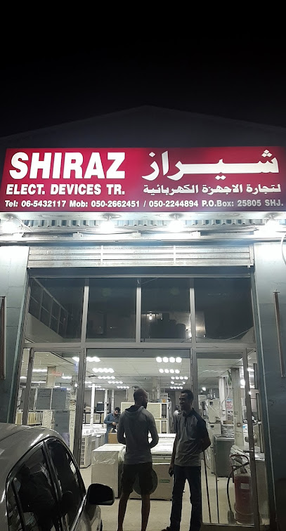 شيراز لتجارة الاجهزة الكهربائية - United Arab Emirates|Industrial Area - Industrial Area 6 - Sharjah|near micro super market