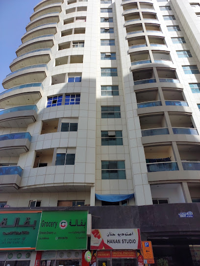غريس بيدسبيس ، نزل وأماكن إقامة - United Arab Emirates|Al Nahda - Al Nahda 2 - Dubai