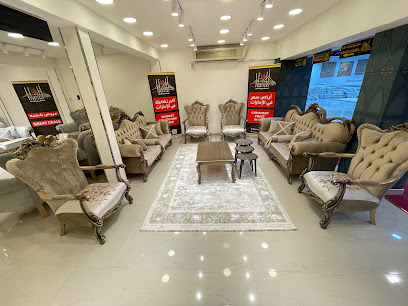 أسطح للأثاث اسطنبول أثاث - دبي - +971 52 146 6617
