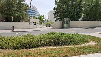 القنصلية الأردنية في دبي القنصلية الأردنية في دبي - عجمان - +971 4 213 4444
