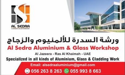 السدرة لأعمال الألمنيوم والزجاج - دبي -