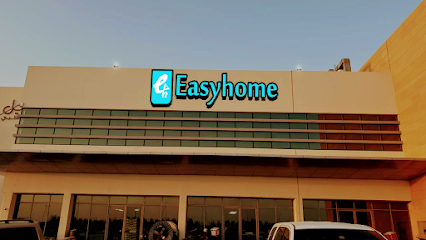 مستودع Easyhome - عجمان - +971 50 590 9747