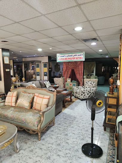 مفروشات الهزيم - الهزيم للمفروشات - United Arab Emirates|Industrial Area - Industrial Area 4 - Sharjah|Al Wahda St