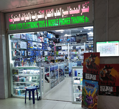 ألعاب إلكترونية مطلة على المحيط - دبي - +971 2 639 3434