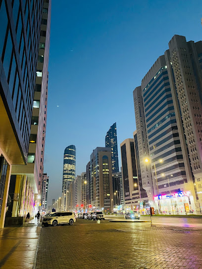 صالون شيك بيبي - United Arab Emirates|Al Danah - Zone 1 - Abu Dhabi|Hamdan Bin Mohammed St