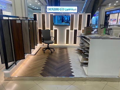 شيك فلورز ووركس ذ م م - عجمان - +971 56 876 2664