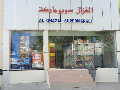 سوبر ماركت الغزال - دبي - +971 3 722 4348
