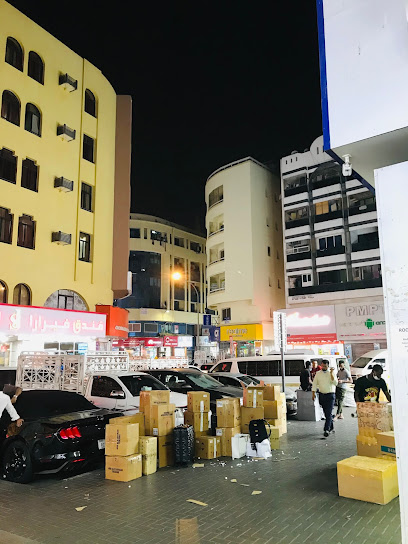 فندق فيرارا - Dubai|9 Al Sagi Street|United Arab Emirates