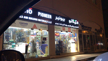 بايونير للكهرباء ومواد البناء ذ - عجمان - +971 2 552 2477