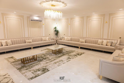 المفروشات الممتاز ذ - العين - +971 55 719 7166