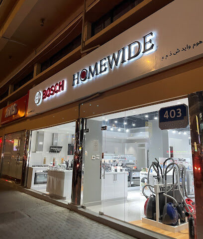 معرض أبوظبي للأجهزة المنزلية على مستوى الوطن (بوش للأجهزة المنزلية) - دبي - +971 4 518 4232