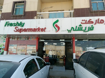 فرشلي سوبرماركي - دبي - +971 55 704 9687