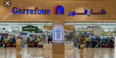كارفور - دبي - +971 800 73232