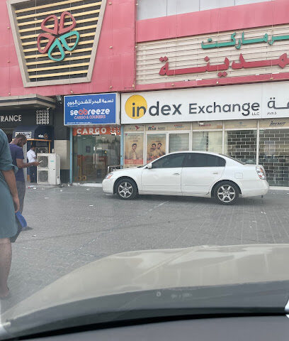 البضائع SEABREEZE - DIP - عجمان - +971 4 379 6636