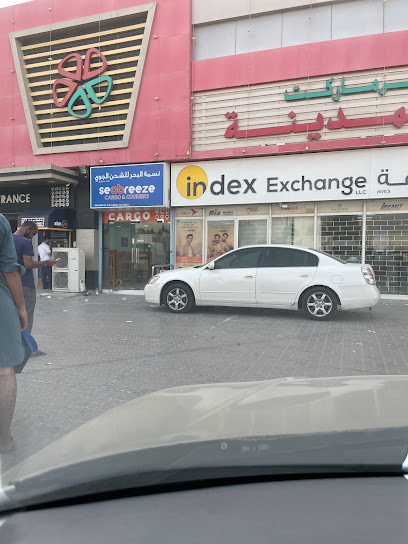 البضائع SEABREEZE - DIP - United Arab Emirates|Dubai|Dubai Investment Park - 1 Ground Floor