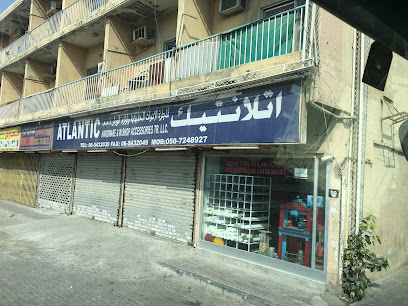 اتلانتيك لتجارة الادوات والمعدات ولوازم العمل ش.ذ. - دبي - +971 50 724 8927