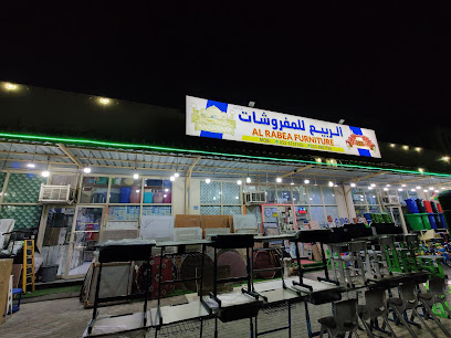 مفروشات الربيع الجديد - دبي - +971 7 227 2294