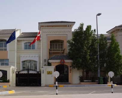 سفارة الدنمارك أبوظبي - عجمان - +971 2 441 0104