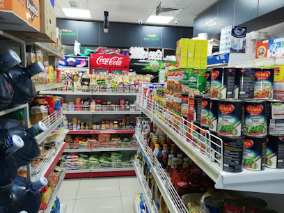 أوزون بقالة - دبي - +971 50 996 5833