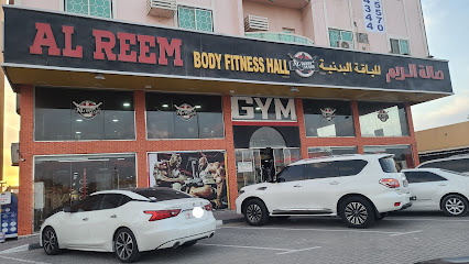 الريم جيم - دبي - +971 55 885 8708