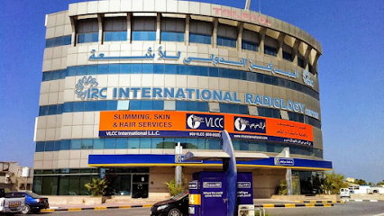 IRC-RAK (المركز الدولي للأشعة) المركز الدولي للاشعة - دبي - +971 600 588887