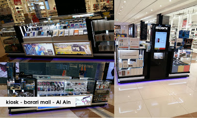 جولدن اي اليكت ذ م م (غرفة 3) (سوني) براري مول - عجمان - +971 56 828 7266