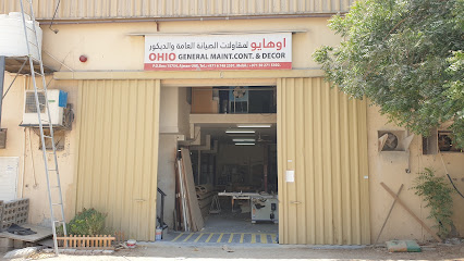 أويو إنتريورز - دبي - +971 50 271 5302