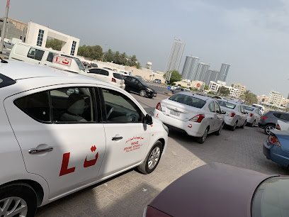 اسحاق لتعليم قيادة السيارات ISHAQ DRIVING SCHOOL - عجمان - +971 50 948 5353