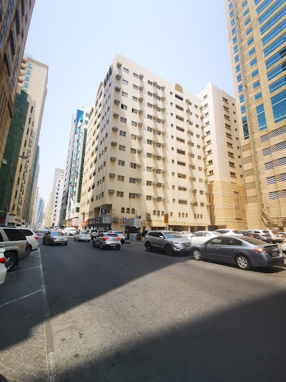 سوبر ماركت النزهة - United Arab Emirates|Al Qasimia - Al Nud - Sharjah