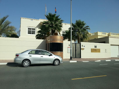 القنصلية العامة للمملكة المغربية بدبي - عجمان - +971 800 0320301