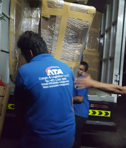 شركة ATA CARGO and Logistics LLC - عجمان - +971 4 259 3050