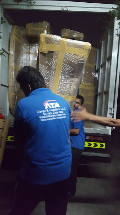شركة ATA CARGO and Logistics LLC - United Arab Emirates|Dubai|Office Office. # 426