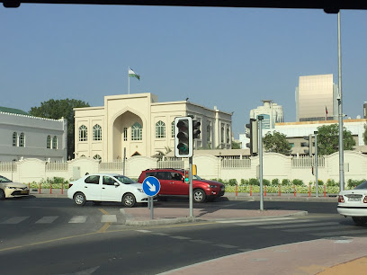 القنصلية العامة لجمهورية أوزبكستان - عجمان - +971 4 370 6060