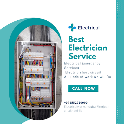 اعمال الصيانة الكهربائية بدبي 0552760990 - عجمان - +971 55 276 0990