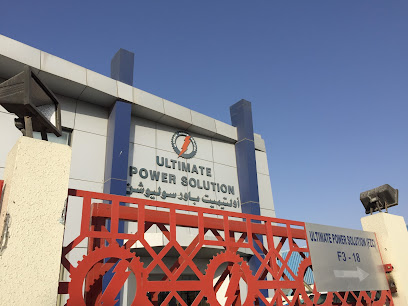 Ultimate Power Solution FZC - مولد بيركنز | مصنع المولدات | موردي المولدات في الإمارات العربية المتحدة - دبي - +971 6 557 0722