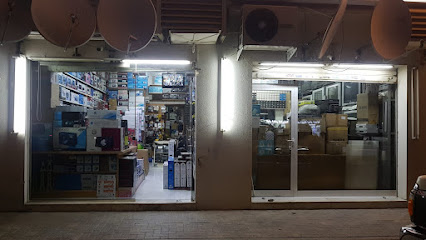 أبرار للإلكترونيات - عجمان - +971 6 882 2178