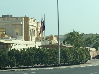 القنصلية الملكية الدنماركية - عجمان - +971 4 348 0877