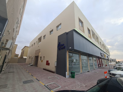 اساس للاستشارات الهندسية - اساس للاستشارات الهندسية - عجمان - +971 50 223 7846