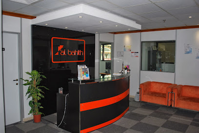 مركز البحوث للتدريب - عجمان - +971 6 551 9919