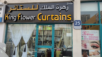 ميركادو 1 إلى 20 أبو ظبي - أبو ظبي - +971 2 309 1761