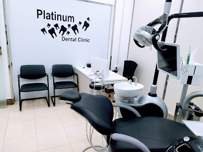 عيادة بلاتينيوم للأسنان - أبو ظبي - +971 50 141 3145