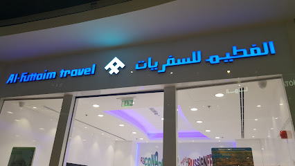 بادشاه للصناعات الزجاجية ذ - دبي - +971 4 258 9490