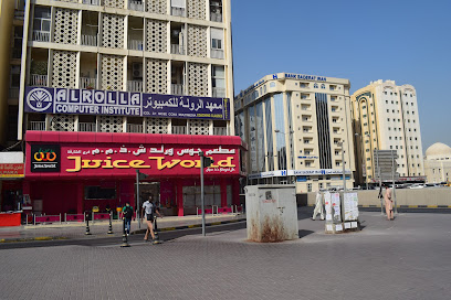 أكاديمية رولا الإمارات العربية المتحدة - عجمان - +971 54 515 2444