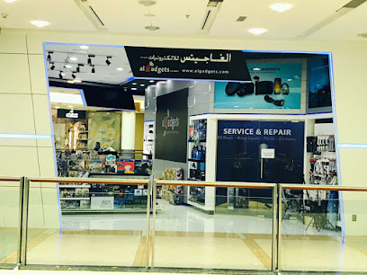 شركة الأدوات للإلكترونيات - عجمان - +971 52 641 5572